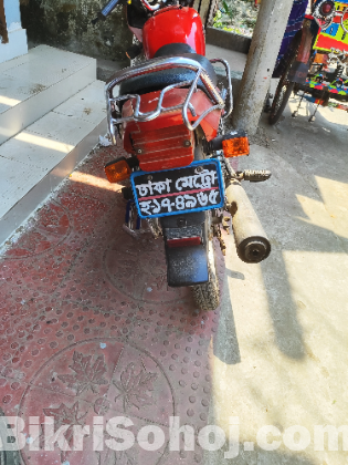 Hero